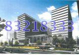 PAYA LEBAR SQUARE (D14), Office #90921872